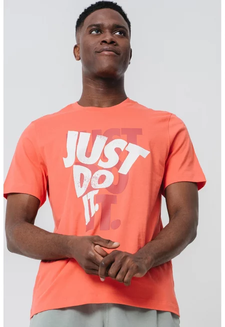 Памучна тениска Just Do It