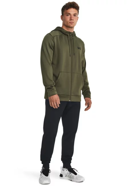 Тренировъчно худи с лого и цип - Тъмнозелен