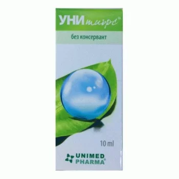 УНИТИЪРС колир 10мл.