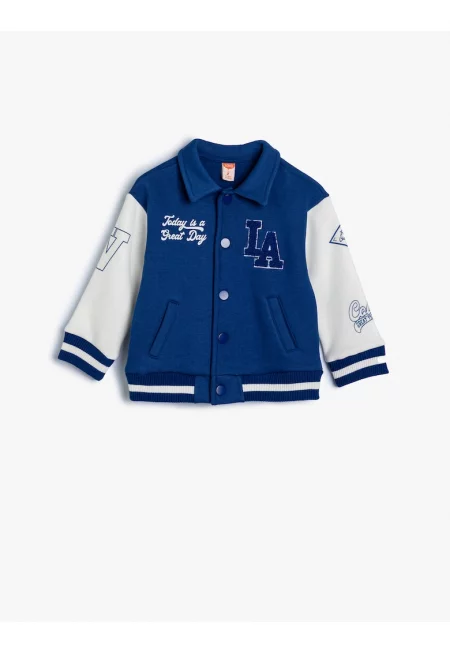 Яке Varsity с памук