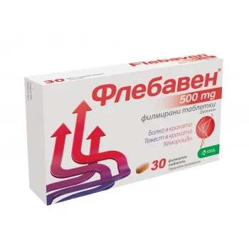 ФЛЕБАВЕН КРКА табл. 500 мг x 30