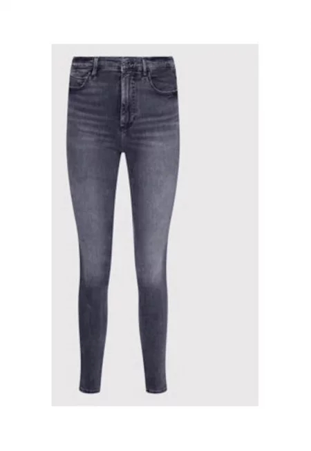 High Rise Skinny Jeans