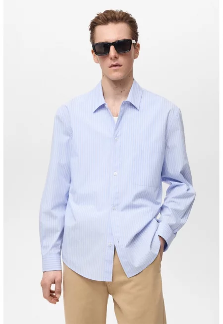 Раирана риза с джоб