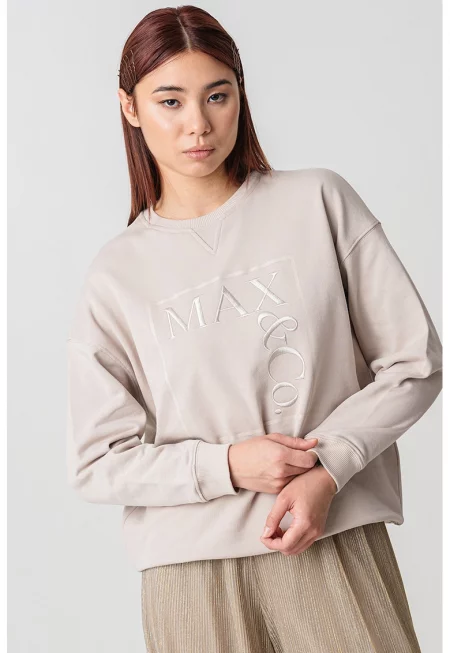 Суитшърт Centro с лого - Бежов