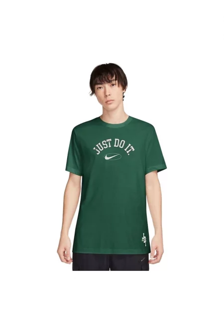 Тениска  Tee 6 Mo Jdi FZ5377365