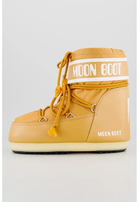 Апрески Icon - Карамел