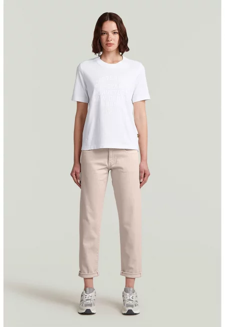 Дънки Boyfriend тип Kate - Крем