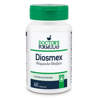 Формула при разширени вени и хемороиди - Diosmex, 30 V капсули