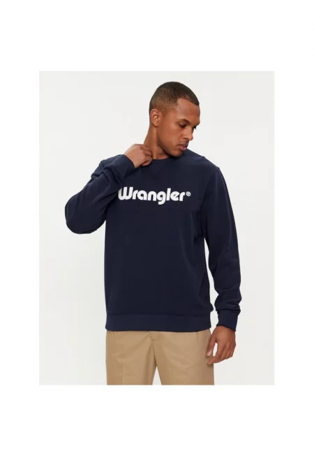 Мъжки спортен суичър -  594275 - Екрю - Памук