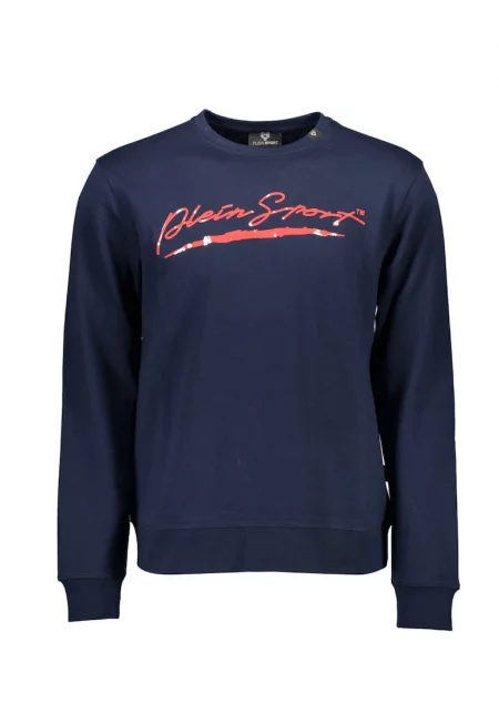 Мъжки суичър  FIPS207