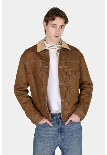 Памучно яке с копчета - Карамел