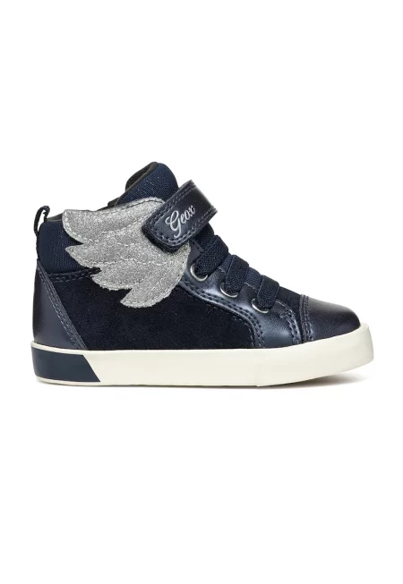 Спортни обувки с велур - Тъмносин/Сребрист