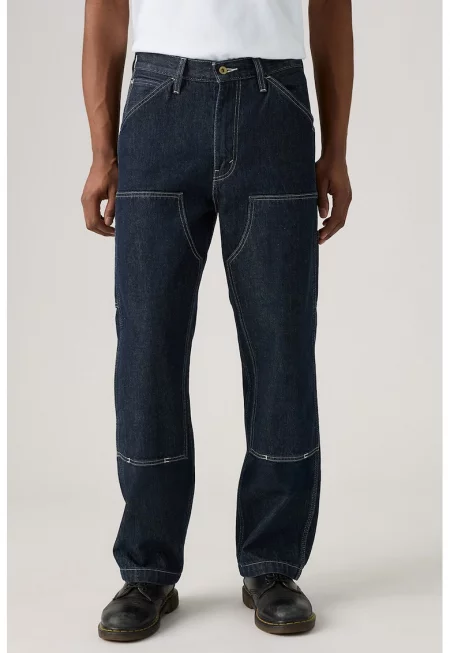 Свободни дънки - Ултрамарин синьо