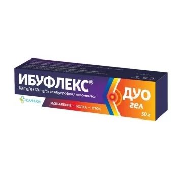 ДАНСОН Ибуфлекс ДУО гел 50 гр.
