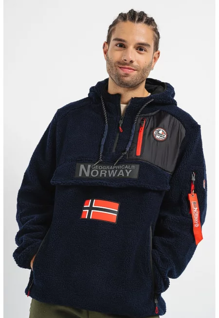 Худи Terifique с лого - Тъмносин