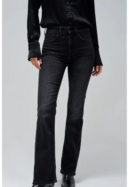 Разкроени дънки - Черен