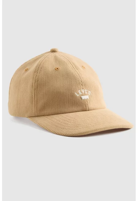 Шапка с бродирано лого