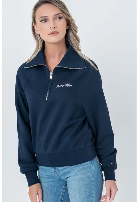 Суитшърт с къс цип - Тъмносин