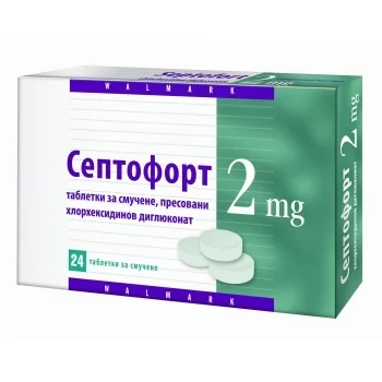 ВАЛМАРК Септофорт таблетки 2 мг х 24