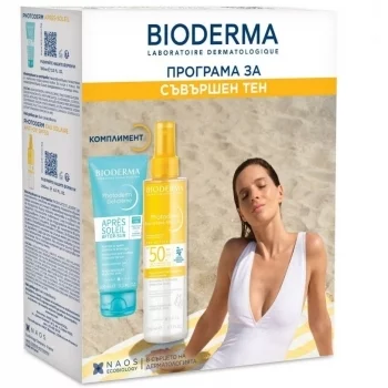 БИОДЕРМА ФОТОДЕРМ АНТИ-ОКС Слънцезащитна двуфазна вода SPF 50+ 200мл + гел-крем за след слънце 100мл