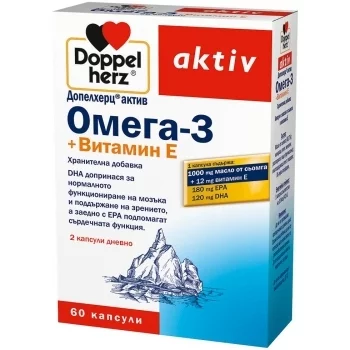 ДОПЕЛХЕРЦ АКТИВ Омега-3 + витамин Е капс х 60