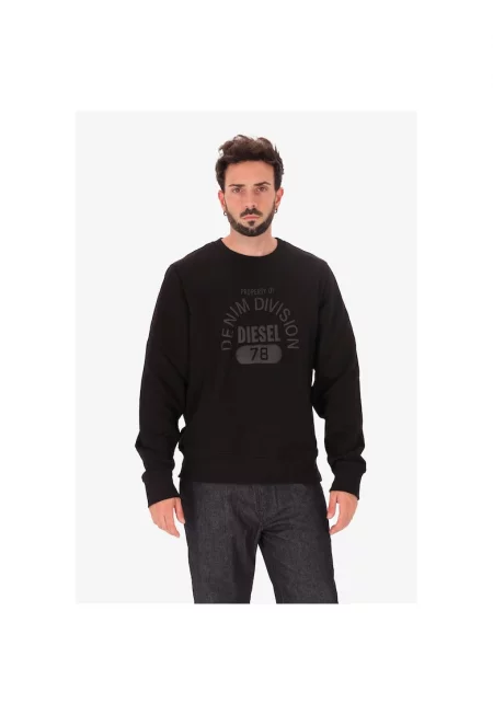 Суитшърт с лого - Черен