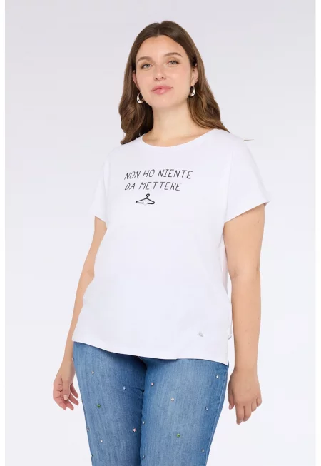 Тениска с принт