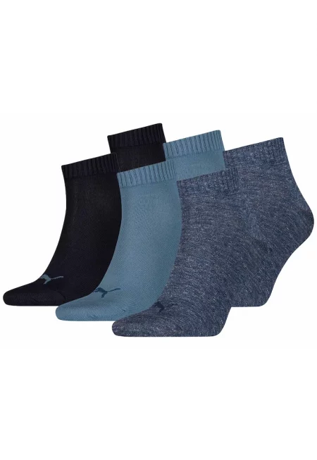 Унисекс чорапи с лого - 6 чифта