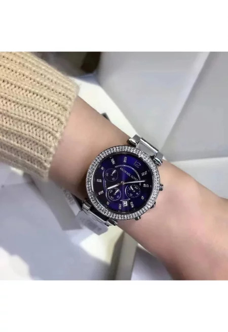 Дамски часовник -  Parker MK6117