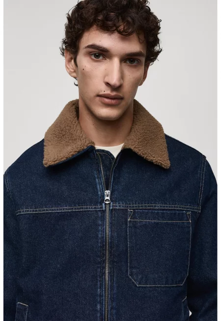 Дънково яке с цип - Тъмносин