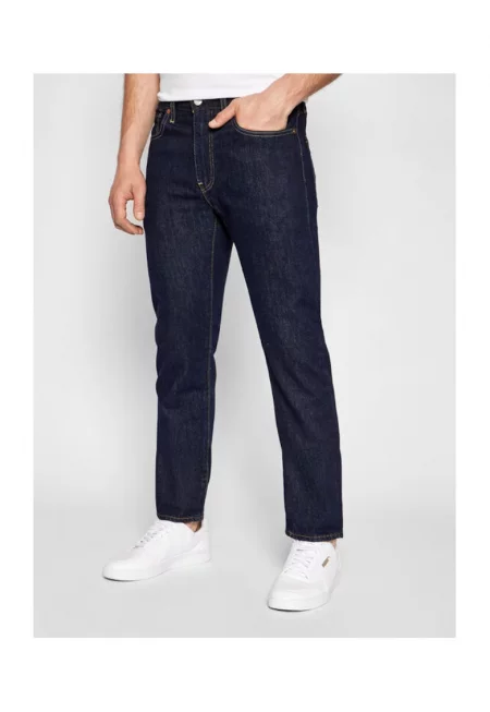 Мъжки дънки -  208764285 - Памук - Син - Син