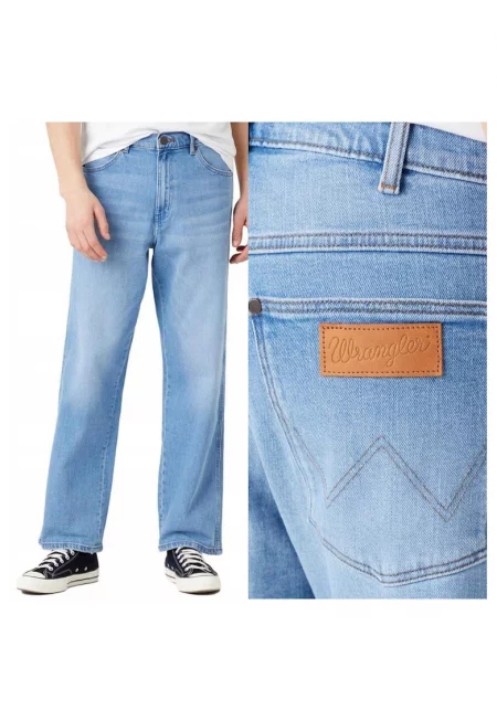 Мъжки дънки 44441