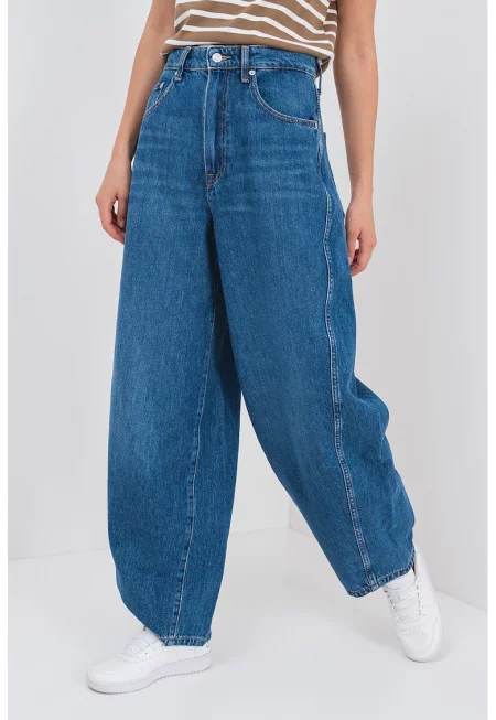 Разкроени дънки с висока талия - Син меланж