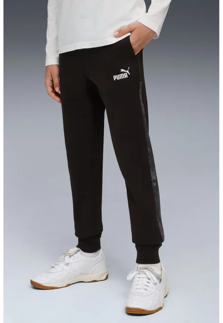 Спортен панталон Essentials с камуфлажна шарка