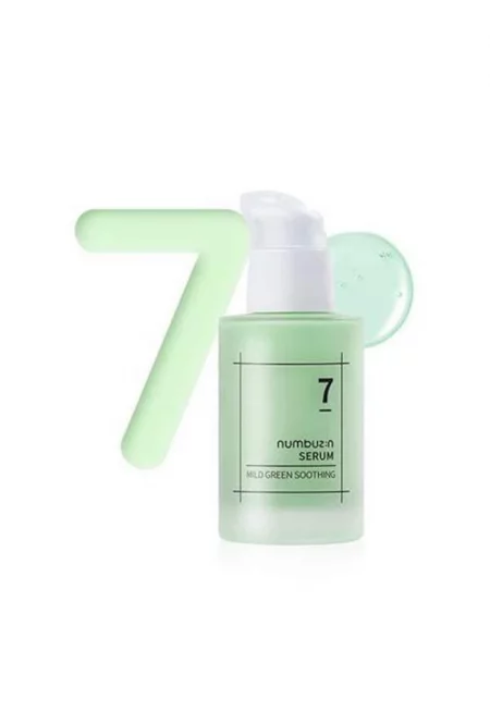 Успокояващ серум  50 мл