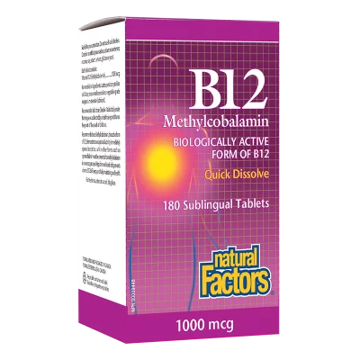 B12 Methylcobalamin/ Витамин В12 (метилкобаламин) x 180 сублингвални таблетки