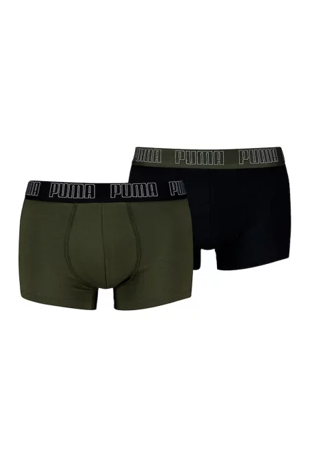 Боксерки с лого на талията - 2 чифта