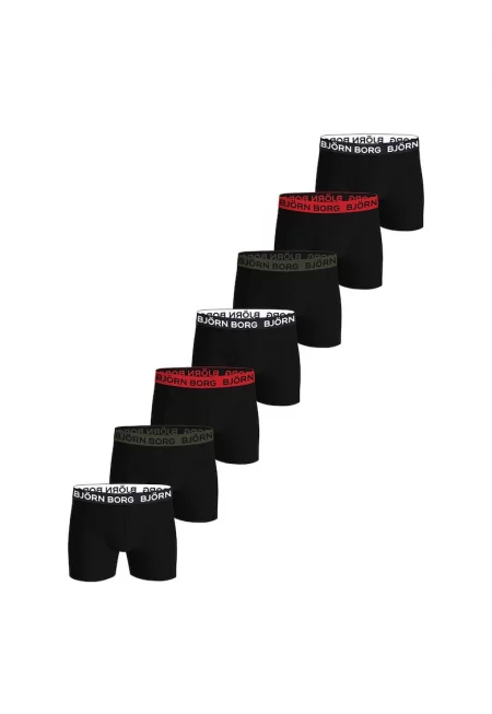 Боксерки с памук и лого на талията - 7 чифта