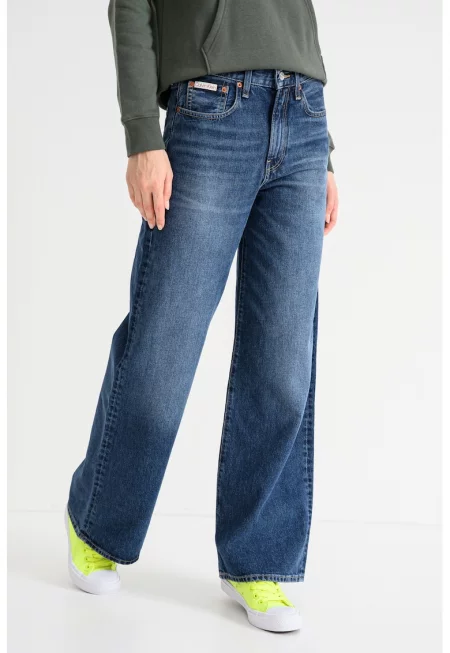 Дънки с широк крачол и висока талия - Тъмносин