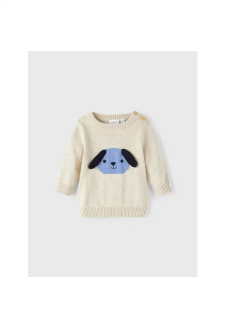 Детски пуловер -  814659 - Бежов - Памук