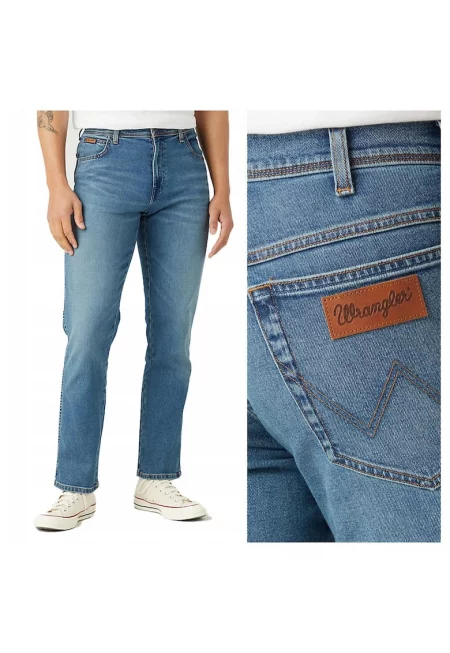 Мъжки дънки 45164