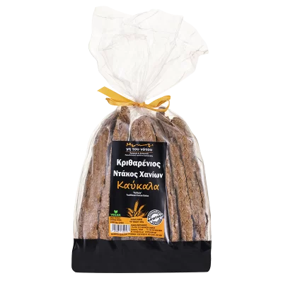 Ръчно изработен хляб от ечемик (Крит), 650 g