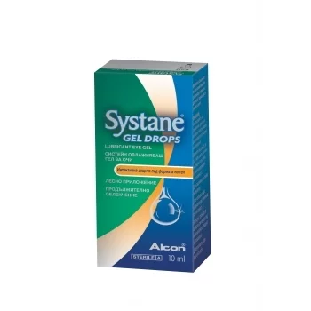 СИСТЕЙН Гел колир 10 мл.