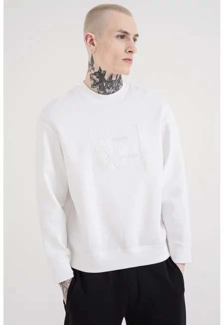 Суитшърт с памук с лого - Бял