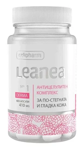 Celipharm LEANEA NO 1 DERMA - Антицелулитен комплекс