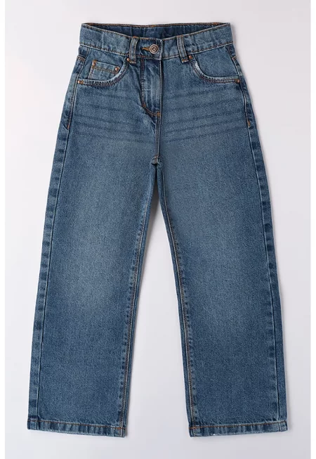 Дънки с леко захабен ефект - Тъмносин