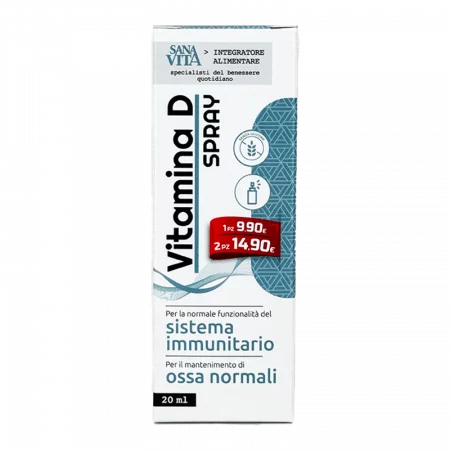 Имунитет - Витамин D3, 500 IU/ 12.5 µg х орален спрей, 20 ml