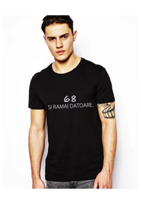 Mъжка тениска - S - Бял