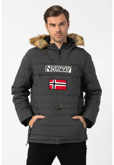 Подплатено зимно яке Coconut с еко пух