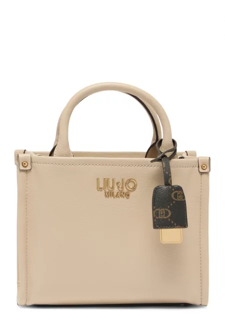 Ръчна чанта с допълнителна презрамка - Бежов